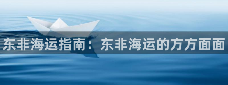 欢迎来到 公园