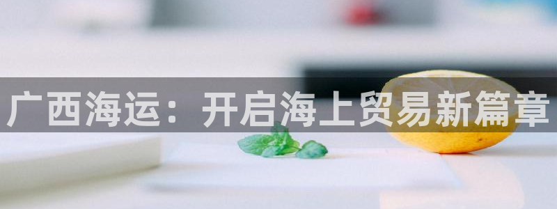 公海赌钱违法吗