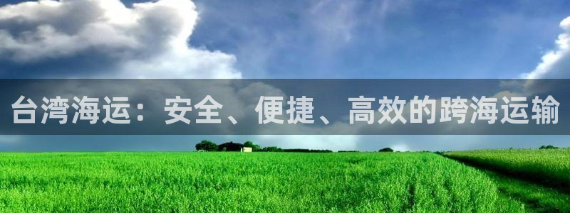 公海赌钱公安会抓吗