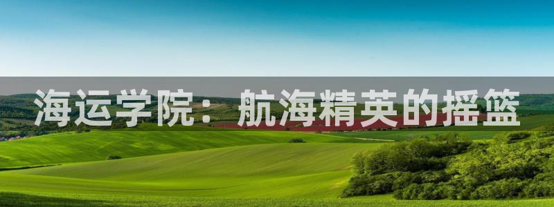 公海赌船怎么样