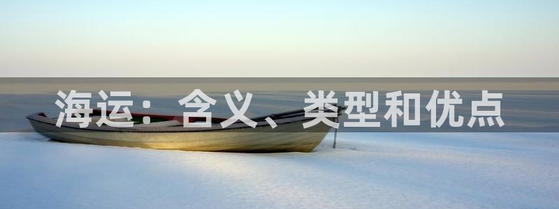 欢迎来到公海7109线路