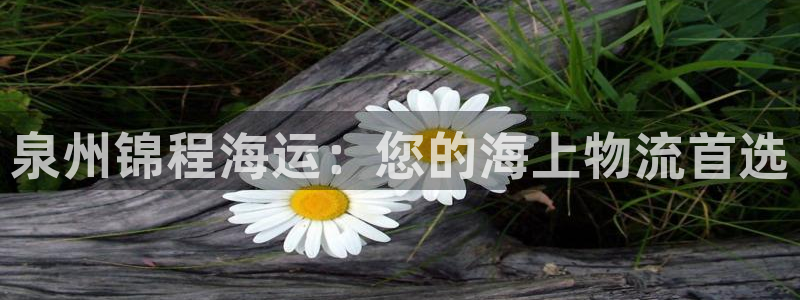 欢迎公海赌710