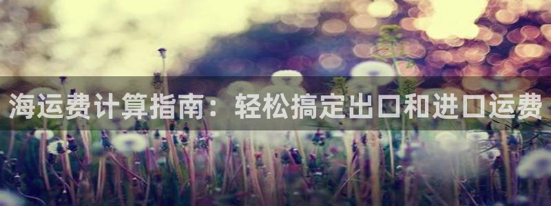 在公海赌博不违法吗
