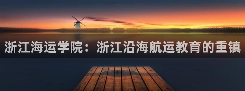 公海赌赌船jcjc710