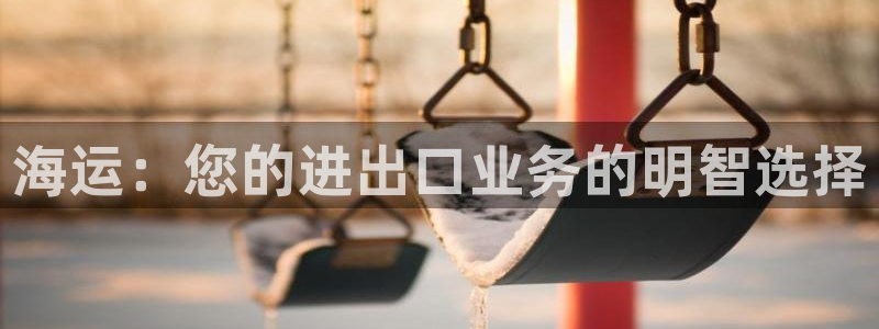公海赌钱算合法收益吗
