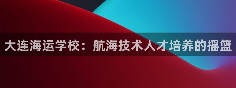 公海赌博为什么不犯法