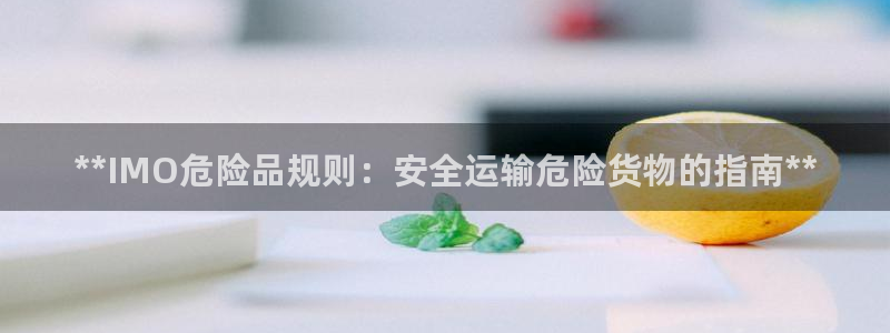 欢迎来到大海