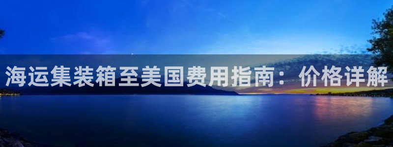 公海赌赌船官网图标