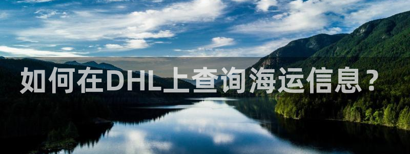 欢迎您到公海赌来