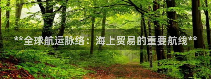 公海赌船怎么样