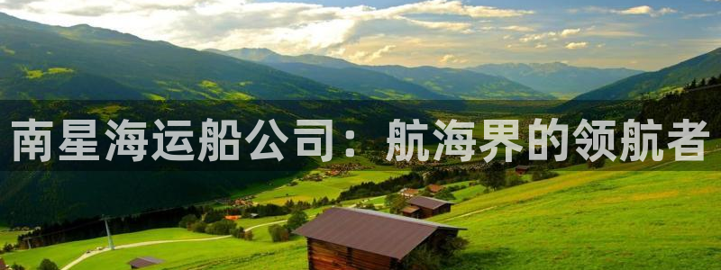 欢迎来到公海.欢迎来到赌船
