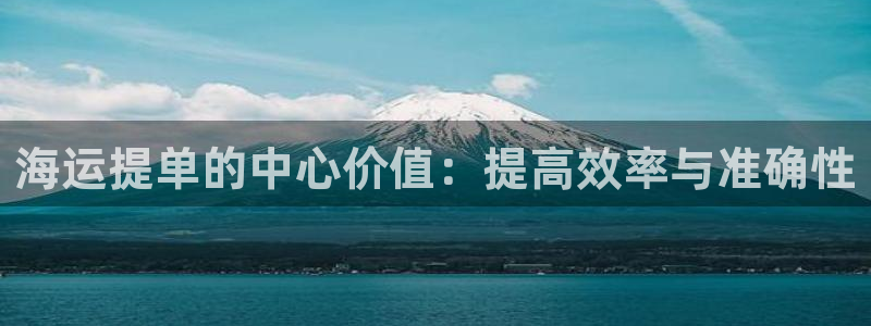 公海赌赌船维护多久