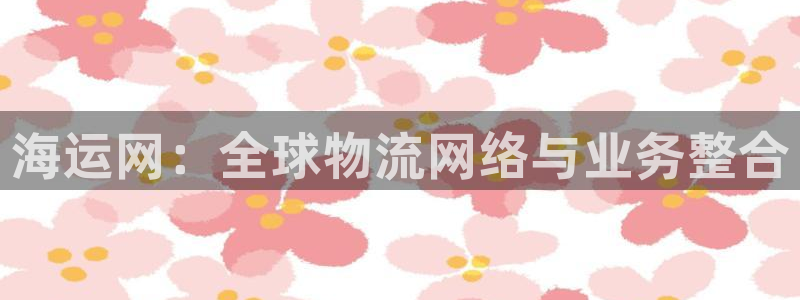 欢迎你来到公主的海岛