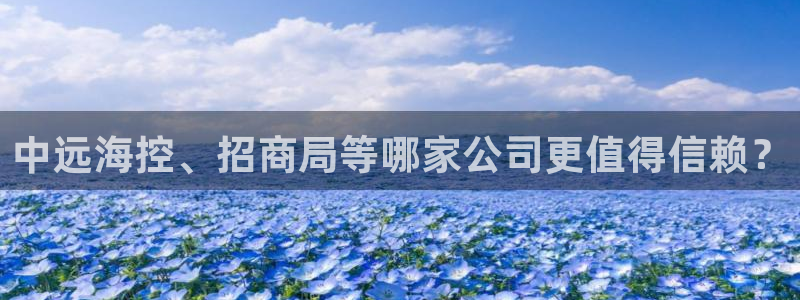 欢迎您来到公海欢迎您来到赌船