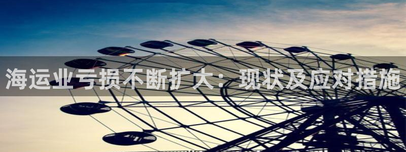公海赌钱