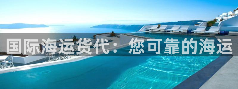 公海赌赌船最新版本更新内容
