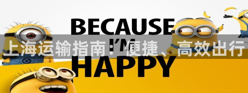 公海赌钱违法吗