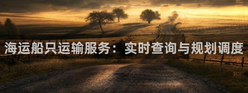 公海赌钱很大吗