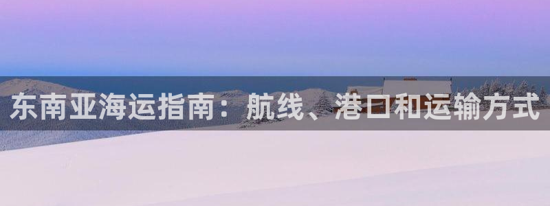 公海赌船赌博