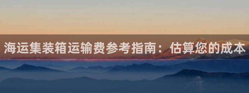 公海赌钱违法吗