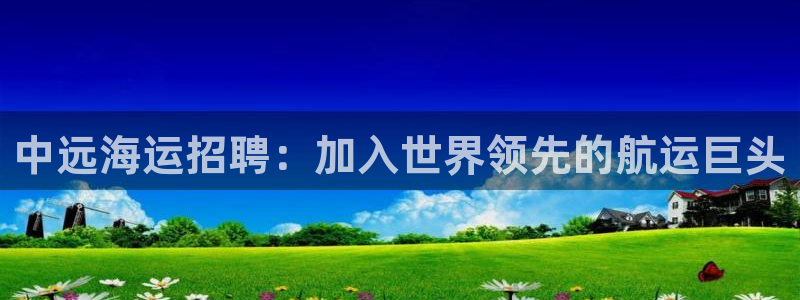 公海赌赌船官网图标
