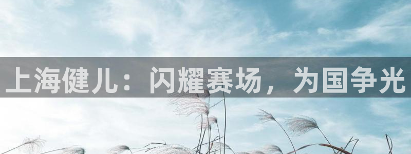 欢迎来到公海欢迎来到赌船!!