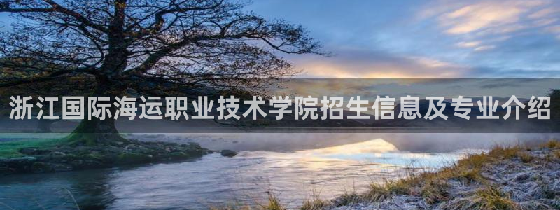 欢迎来到 公园