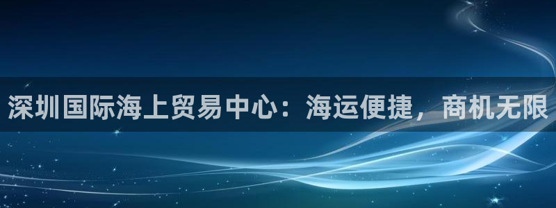 公海赌赌船官网jc710 下载