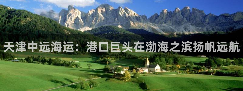 710公海赌赌船有总代理吗