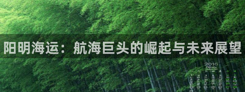 公海欢迎来到赌船710