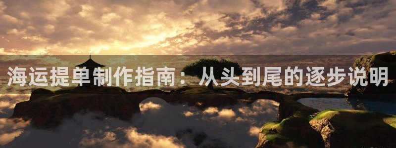 公海赌赌船快速充值