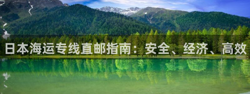 公海赌钱很大吗