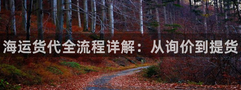 公海 赌船710手机版下载官方