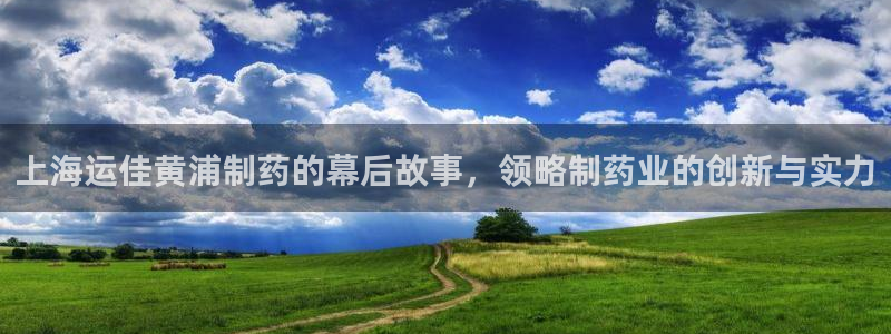 欢迎来到公海欢迎来到