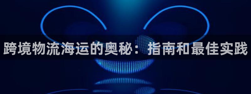 公海赌博为什么不犯法