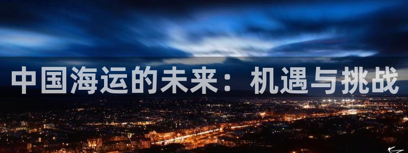 去公海赌博合法吗