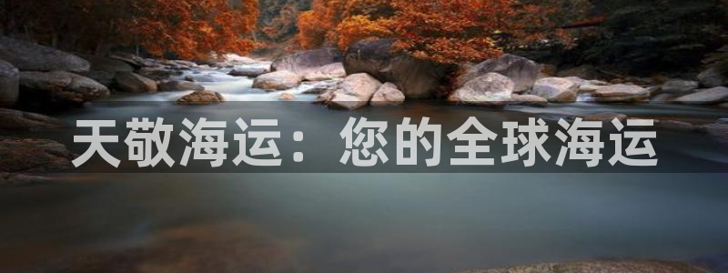 公海赌赌船710检测路线