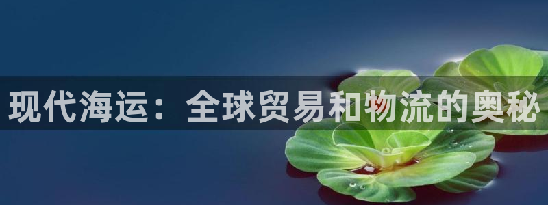 公海赌赌船贵宾会员检测路线