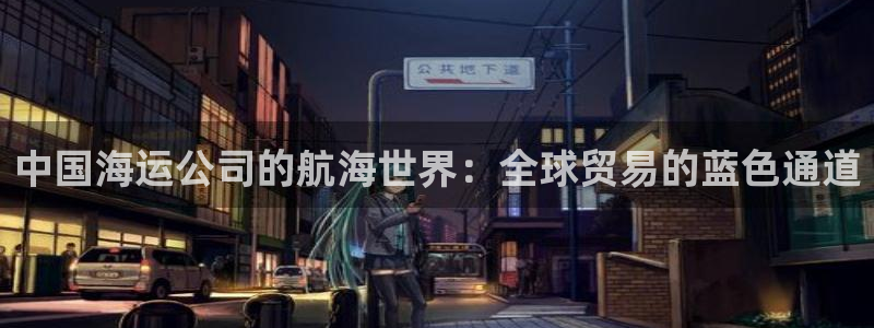 欢迎你来到公主的海岛