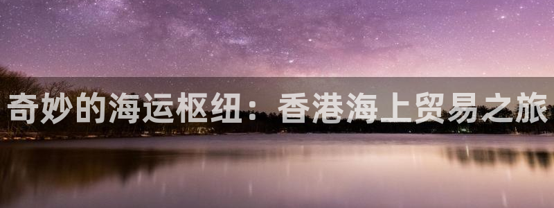 在公海赌博犯法吗