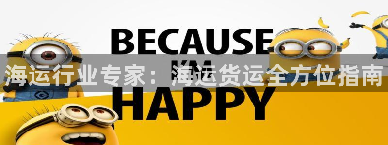 公海赌博怎么处理