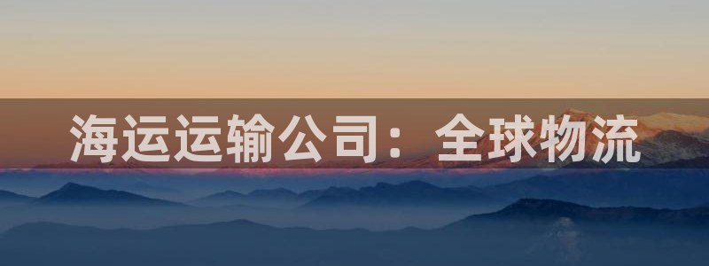 去公海赌博合法吗